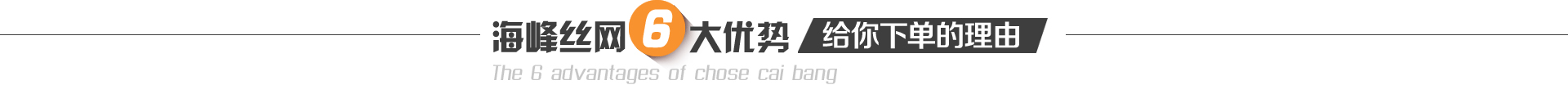 WI6󃞄oεɣ